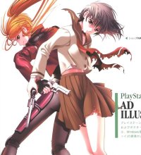 BUY NEW phantom of the inferno - 8102 Premium Anime Print Poster